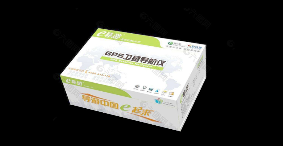 導航儀包裝應(yīng)用案例